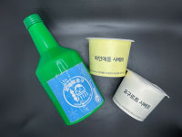 꼬마문방구 의정부 본점