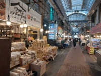 별미담 오색시장점