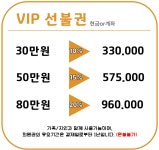 단홍헤어