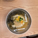 덕명국수