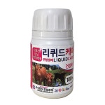 진설초해