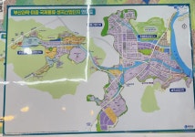 다올부동산중개사무소