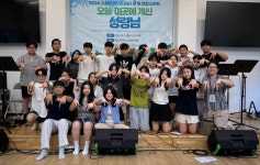 옥정 사귐의교회