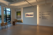 나노코 김천공장