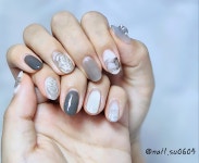 Nail, 수