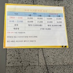 골프존 로얄스크린골프장