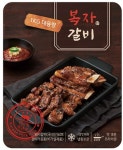 랩토스튜디오