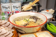 제주온반