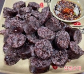 홍사부 양꼬치