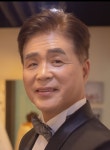 행정사김종호사무소