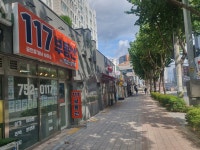117부동산공인중개사사무소