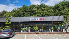 다덕약수뷔페