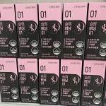 소도몰 충주호암점