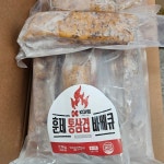 소도몰 충주호암점