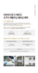어반런드렛 더 팩토리