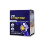 백건삼