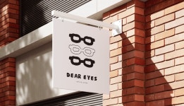 디어아이즈 안경원