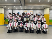 인하한별태권도