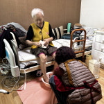 가일노인복지센터