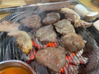 통큰고기 참숯구이