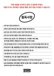 포댕 [애견운동장&애견카페]