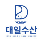 대일수산