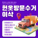 오봉봉
