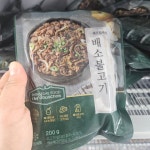 소도몰 충주호암점