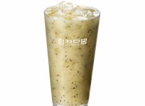 청자다방 경신사거리점