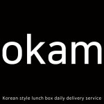 오감도시락