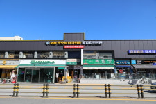 서울굿모닝내과의원
