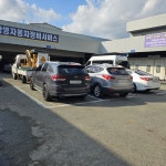 장영자동차정비서비스