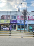 놀자노래연습장