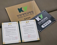 하나영상의학과의원