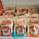 소도몰 충주호암점