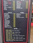 신전떡볶이 동송점
