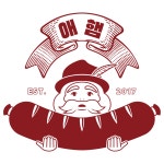 애햄부대찌개 성남본점