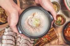 제주온반