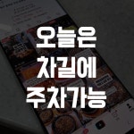 금용
