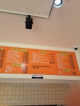 금성김밥