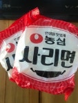 샤브몰 광진점