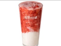청자다방 경신사거리점