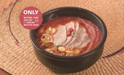 대한민국 명장이 만든 명장국밥 효촌점