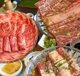 청기와타운 역삼점