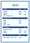 챔프당구카페