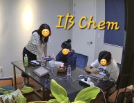 모티브아카데미 SAT/ IB 어학원