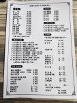 짜이라이