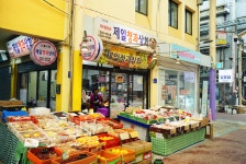 제일청과