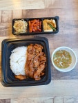 심가당