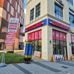 휴대폰성지 스마트폰면세점 시흥능곡점